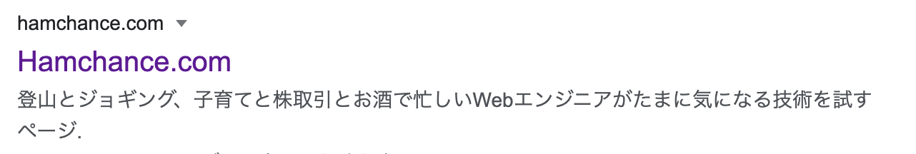 スクリーンショット 2020-09-13 23.43.19.png