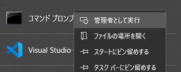 スクリーンショット 2020-10-31 235625.png