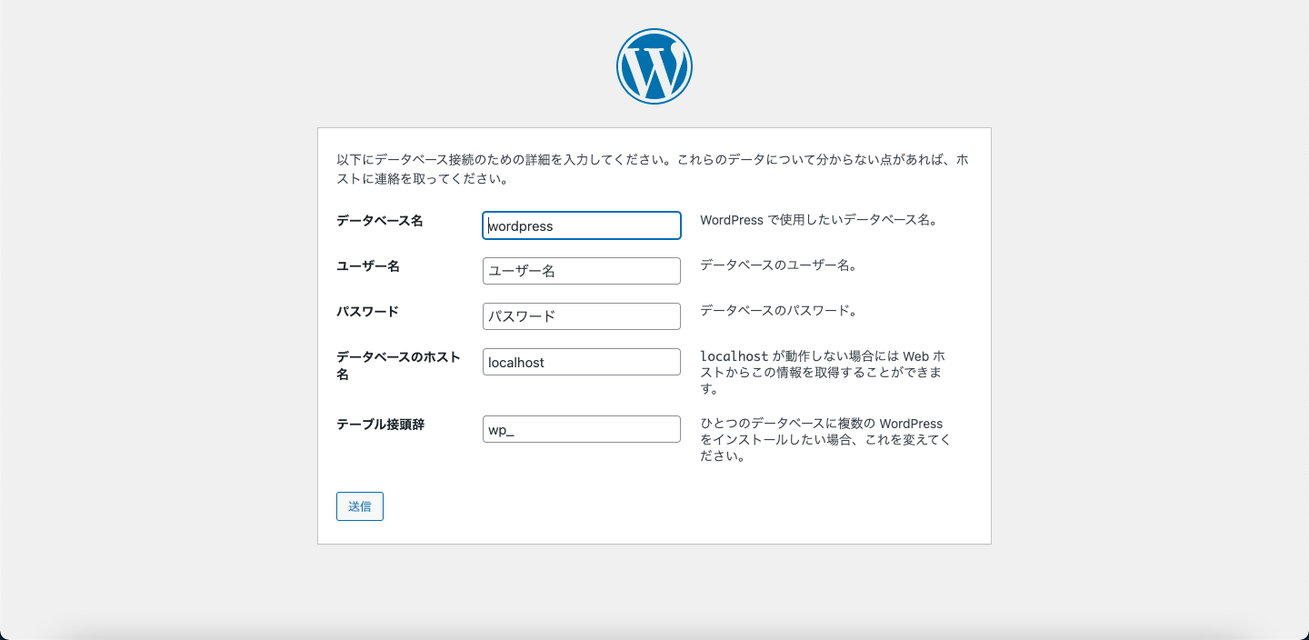 スクリーンショット 2021-08-07 12.39.30.png