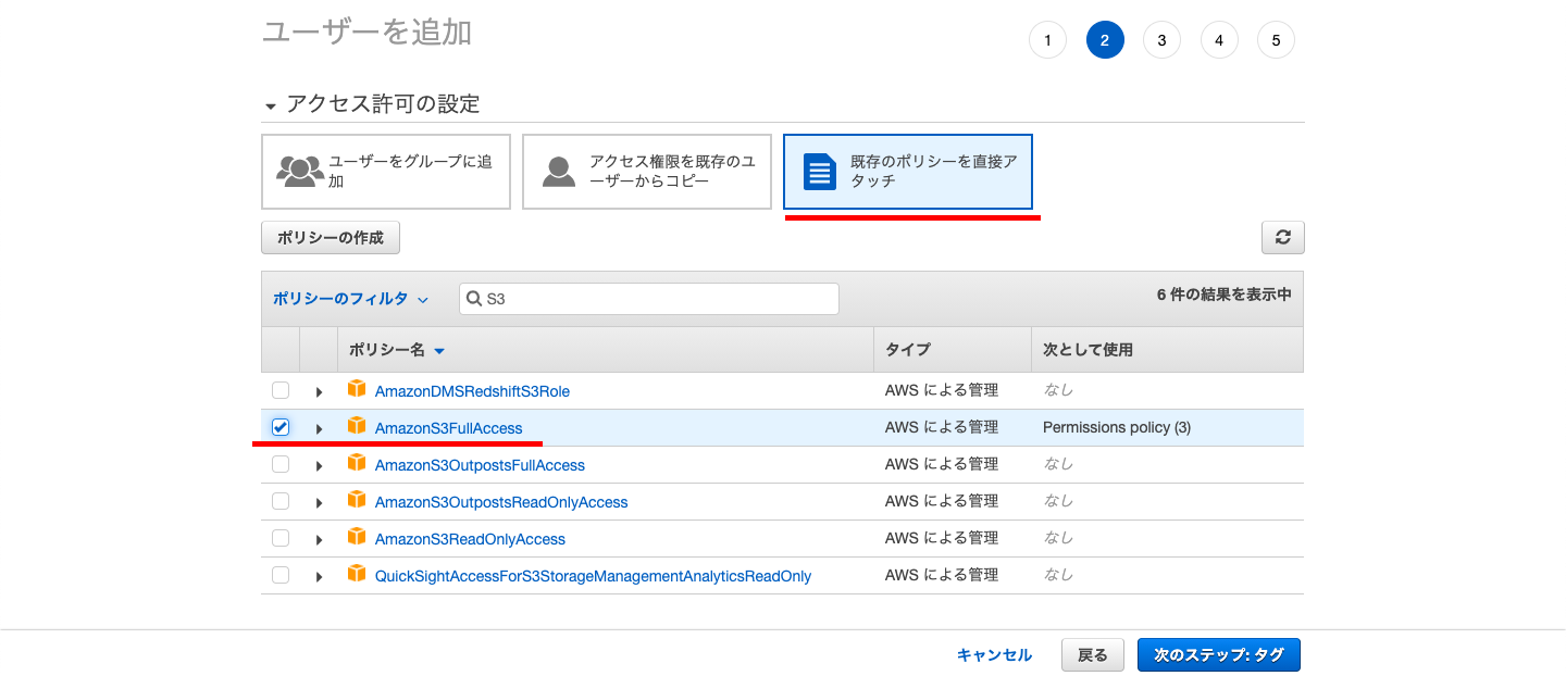 スクリーンショット 2021-08-07 13.31.58.png