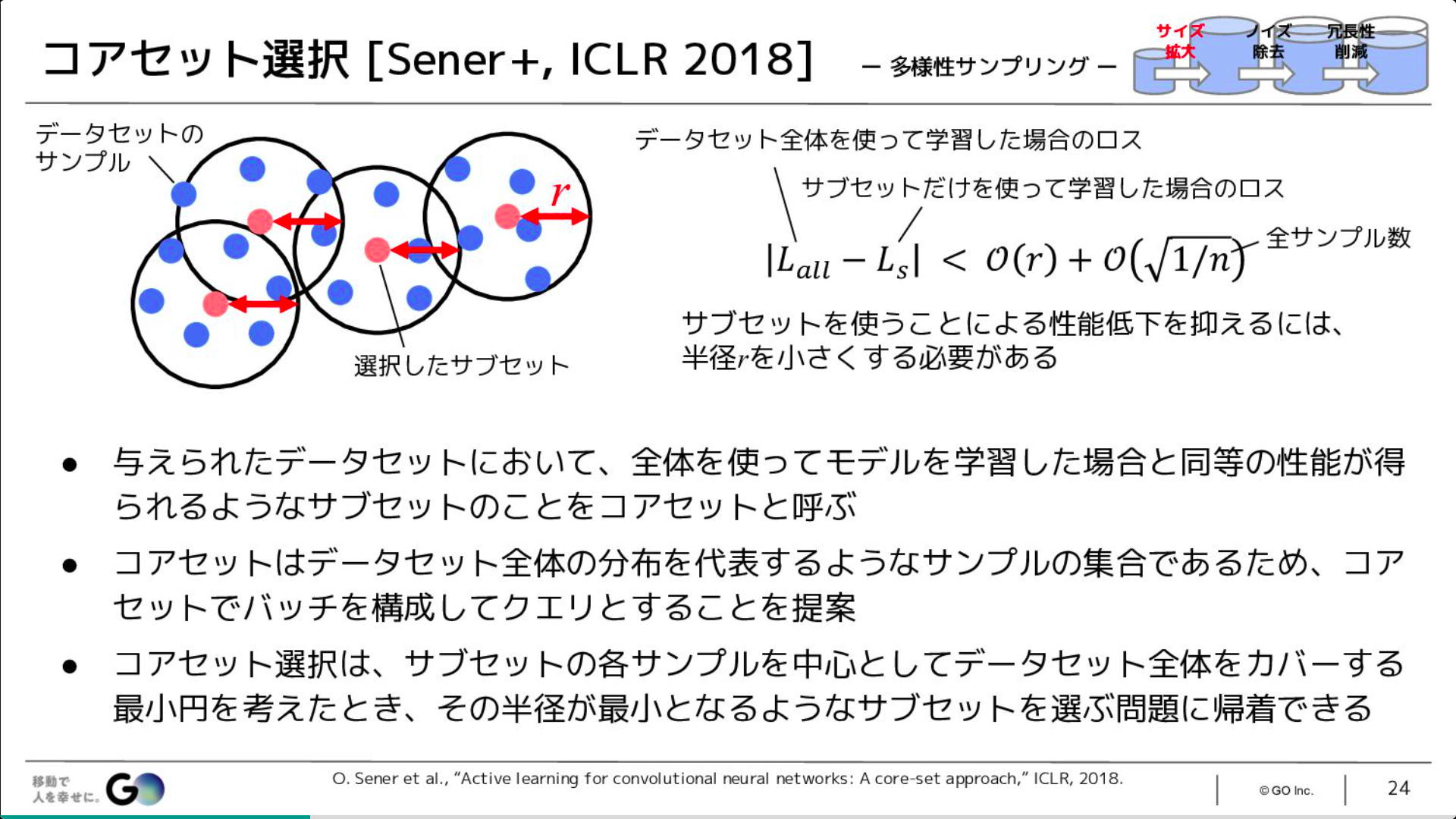 Screenshot from 2023-11-25 10-03-25.png