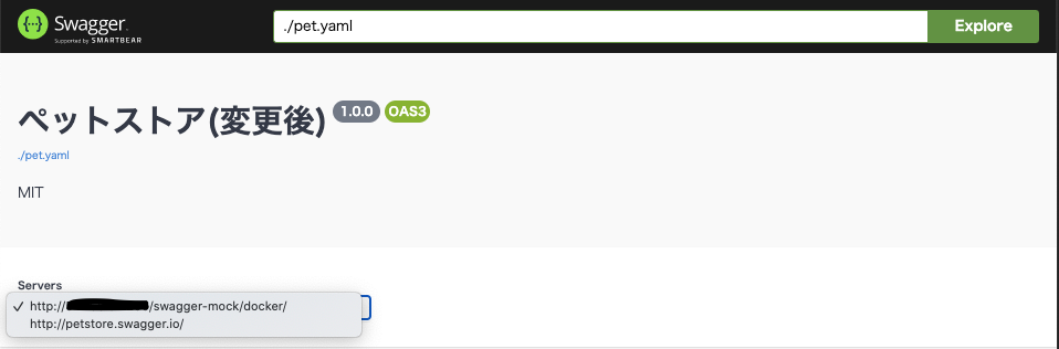 スクリーンショット 2020-12-19 13.28.35.png