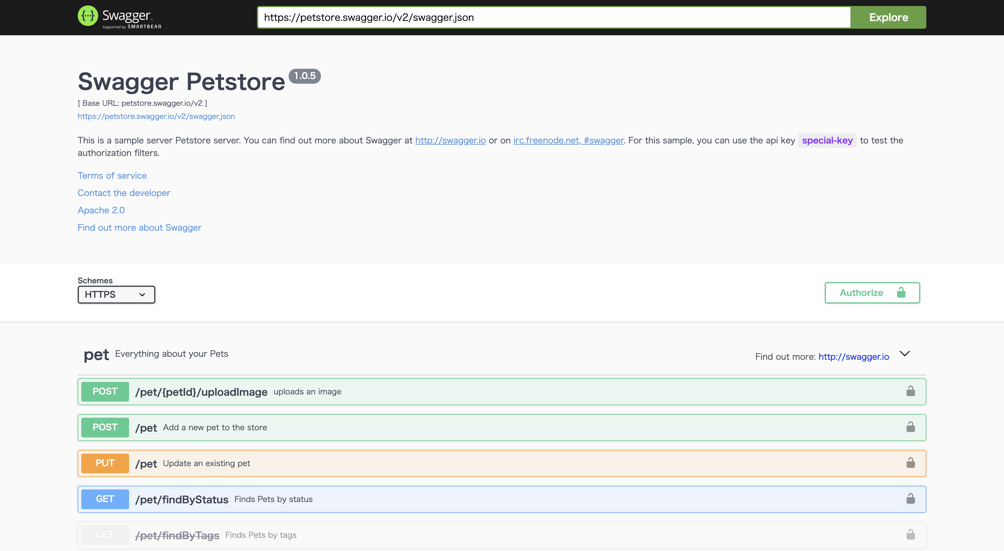 スクリーンショット 2020-12-12 12.26.06.png
