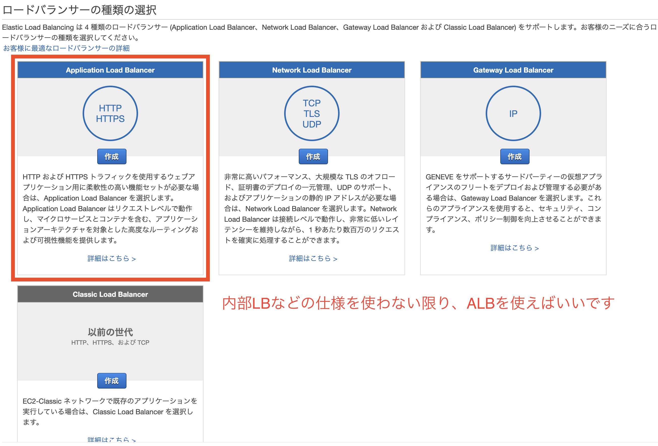 スクリーンショット 2021-06-22 9.46.36.png