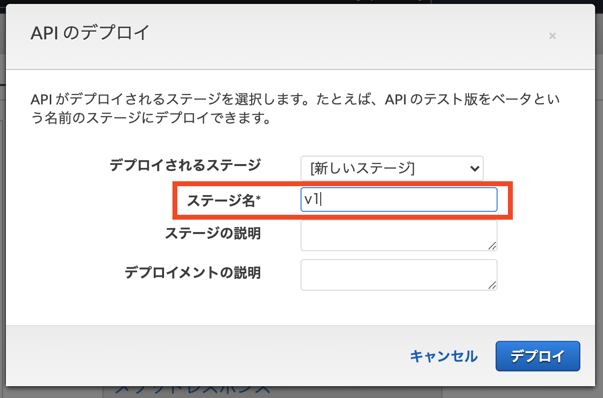 スクリーンショット 2021-07-14 15.58.34.png