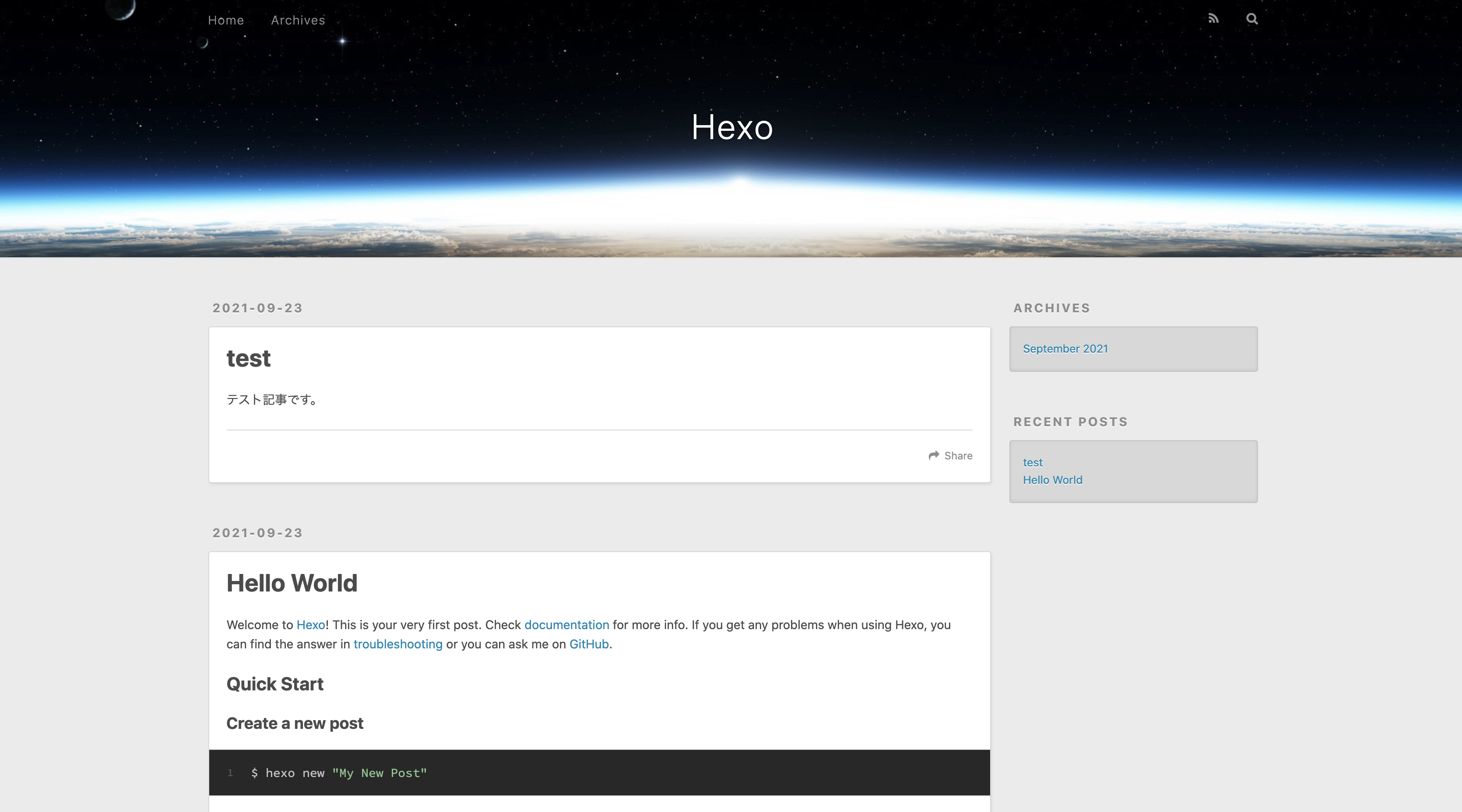 スクリーンショット 2021-09-23 11.37.41.png