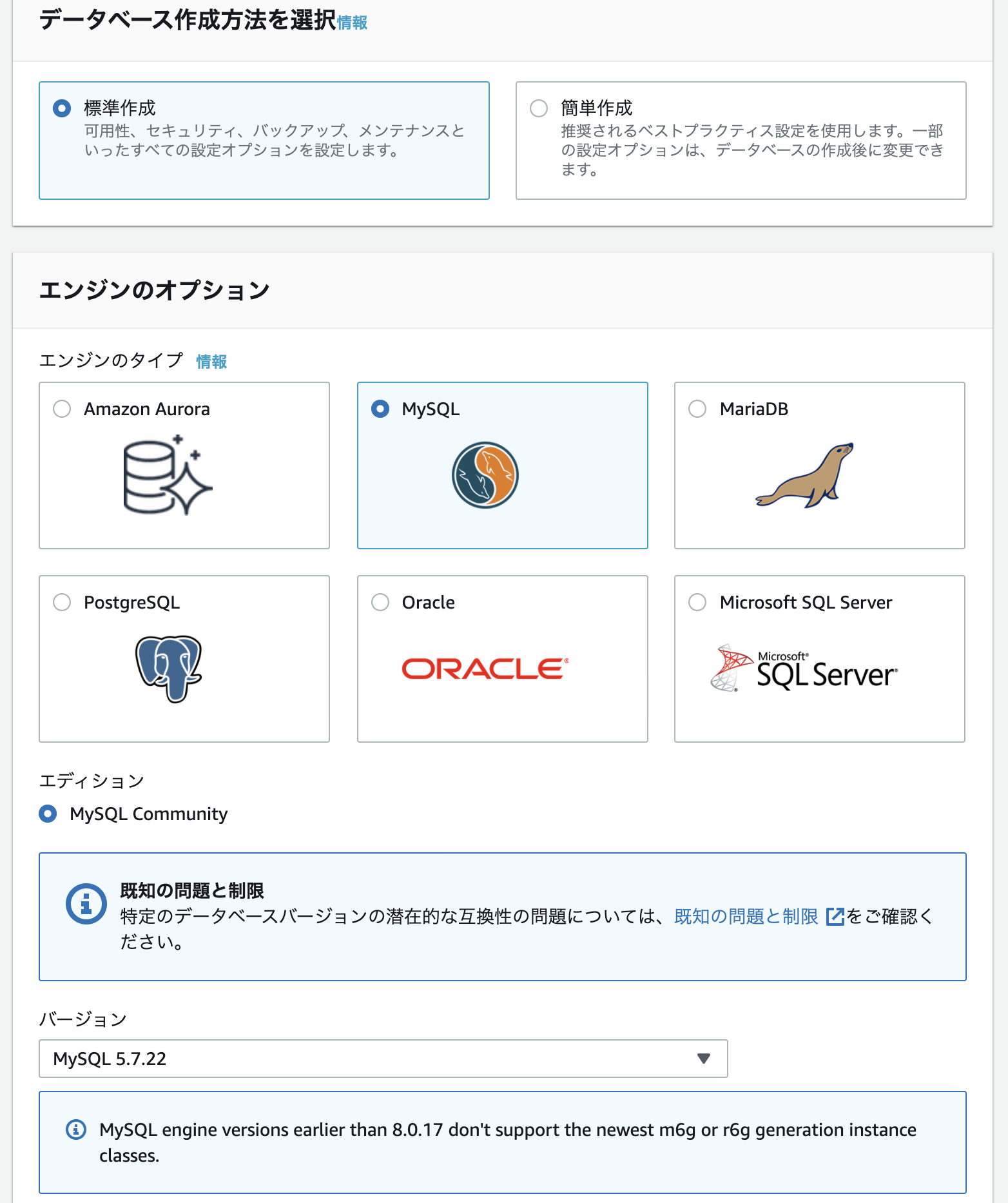 スクリーンショット 2021-06-07 9.40.07.png