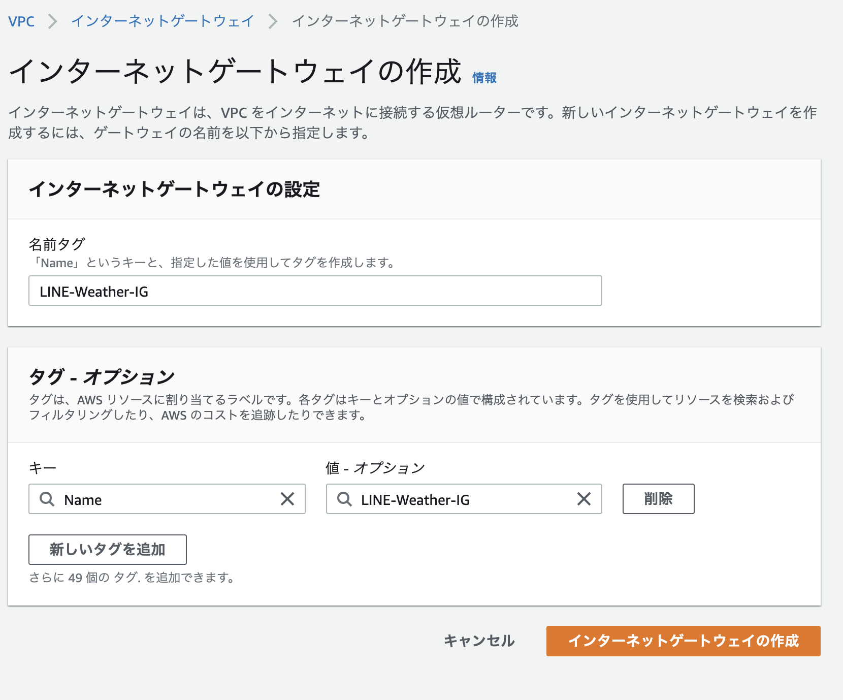 スクリーンショット 2021-06-22 9.07.49.png