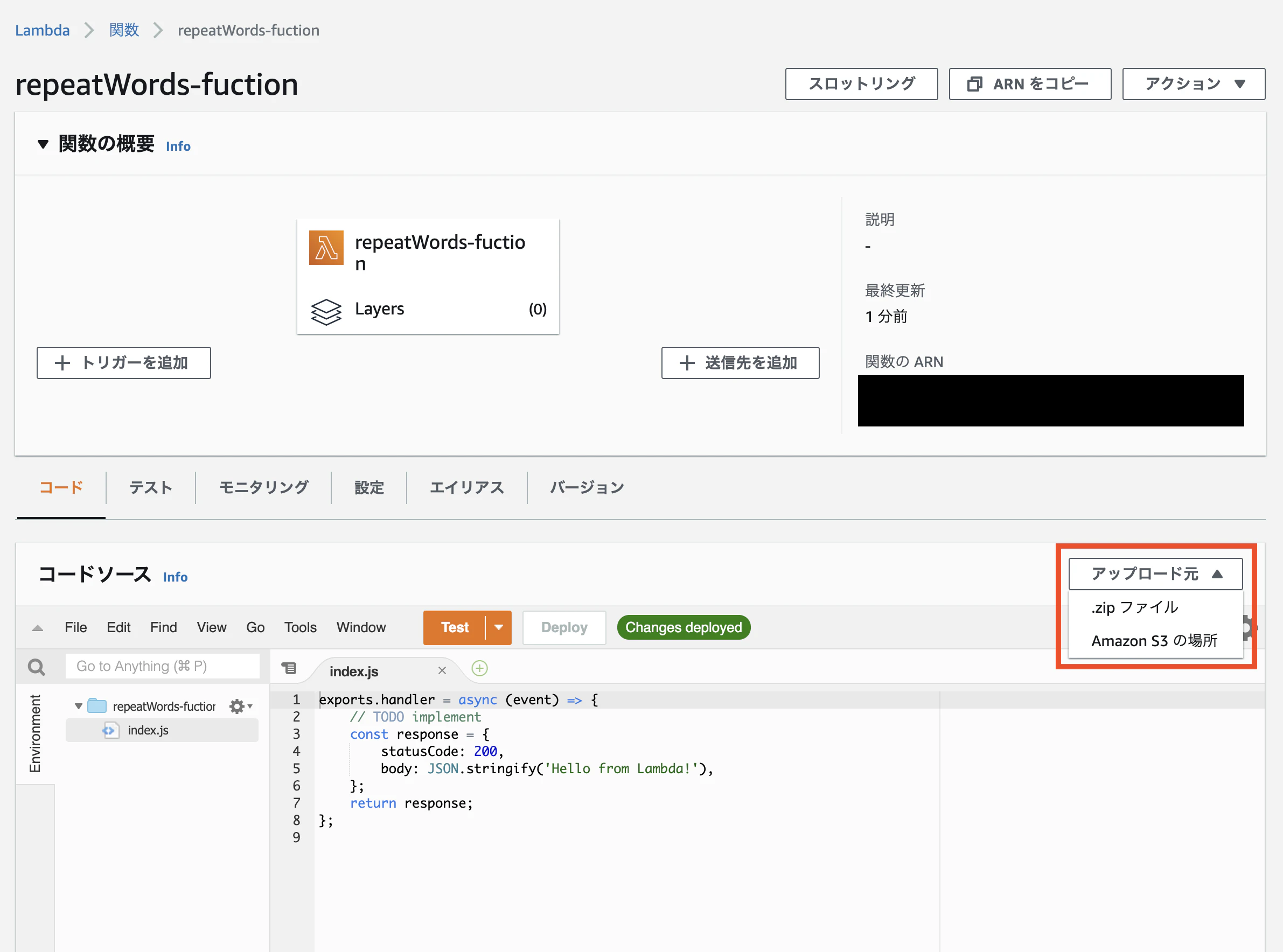 スクリーンショット 2021-06-26 18.15.31.png