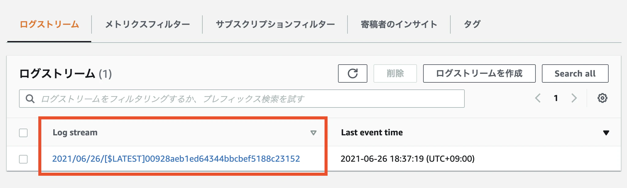 スクリーンショット 2021-06-26 18.42.29.png