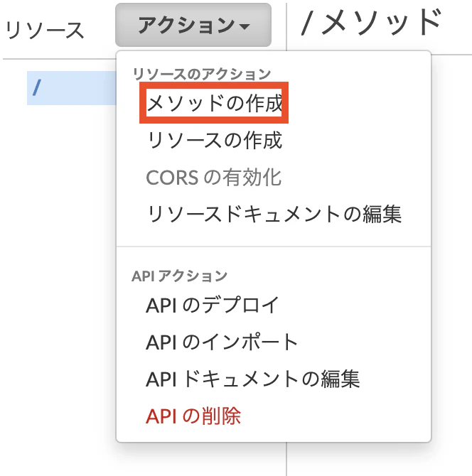 スクリーンショット 2021-06-26 18.27.26.png