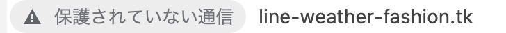 スクリーンショット 2021-06-07 10.14.39.png