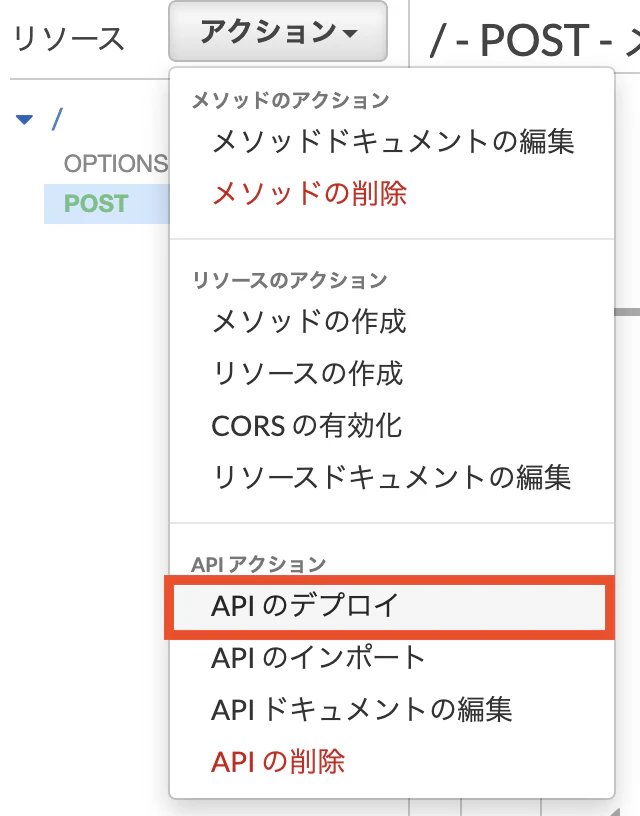 スクリーンショット 2021-06-26 18.32.59.png