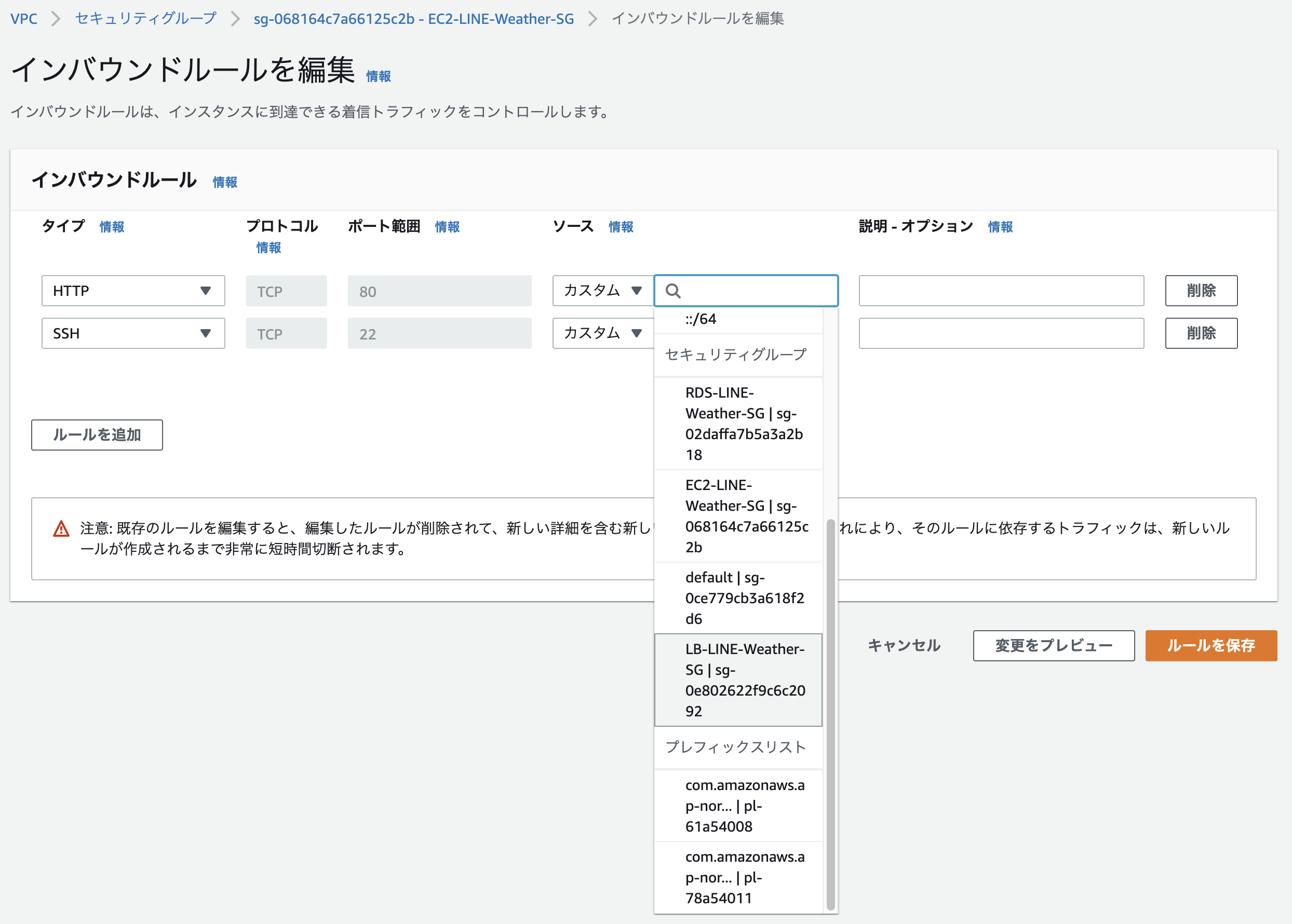 スクリーンショット 2021-06-07 10.01.46.png