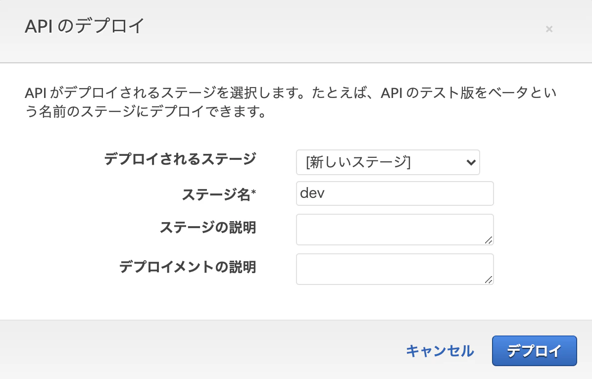 スクリーンショット 2021-06-26 18.33.29.png