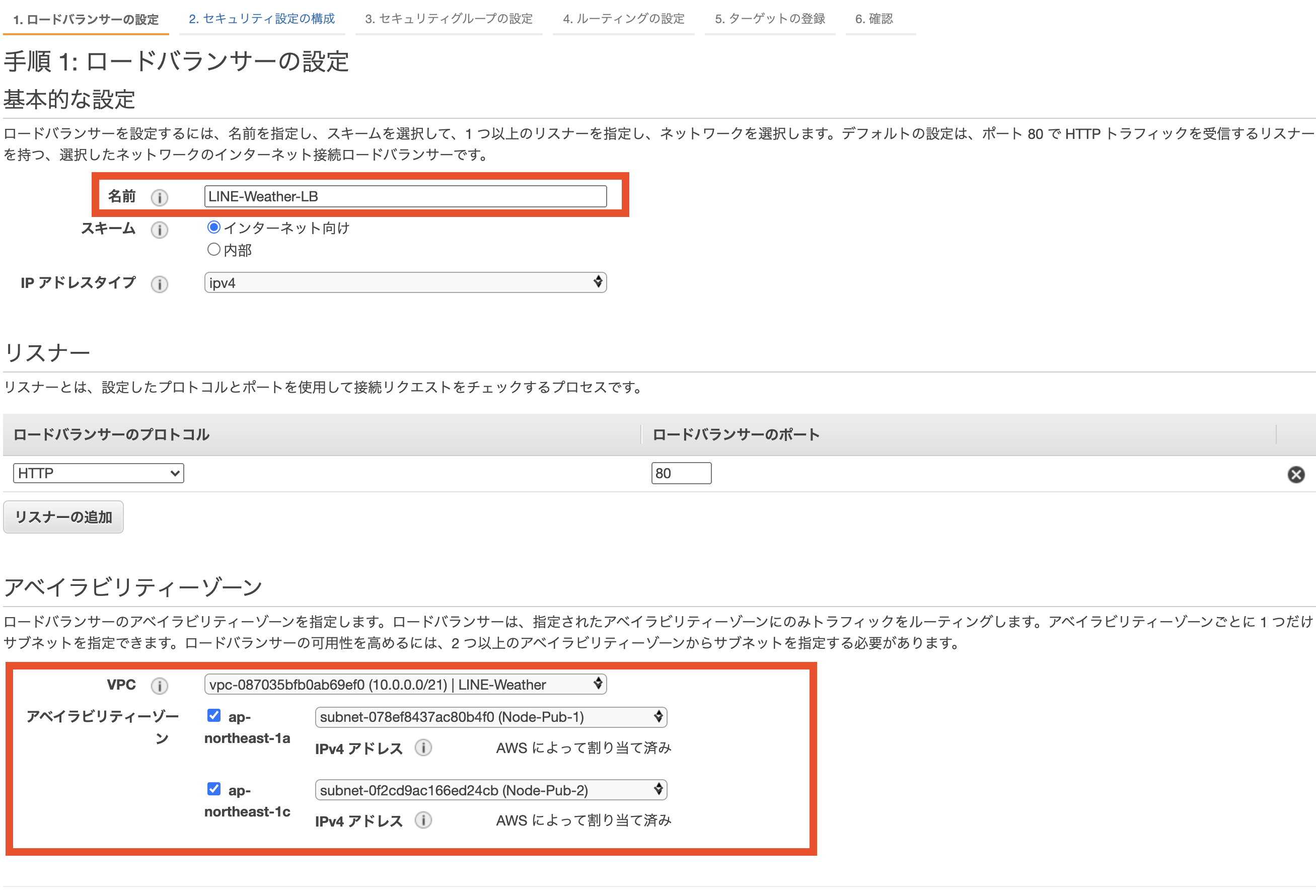スクリーンショット 2021-06-22 9.50.18.png