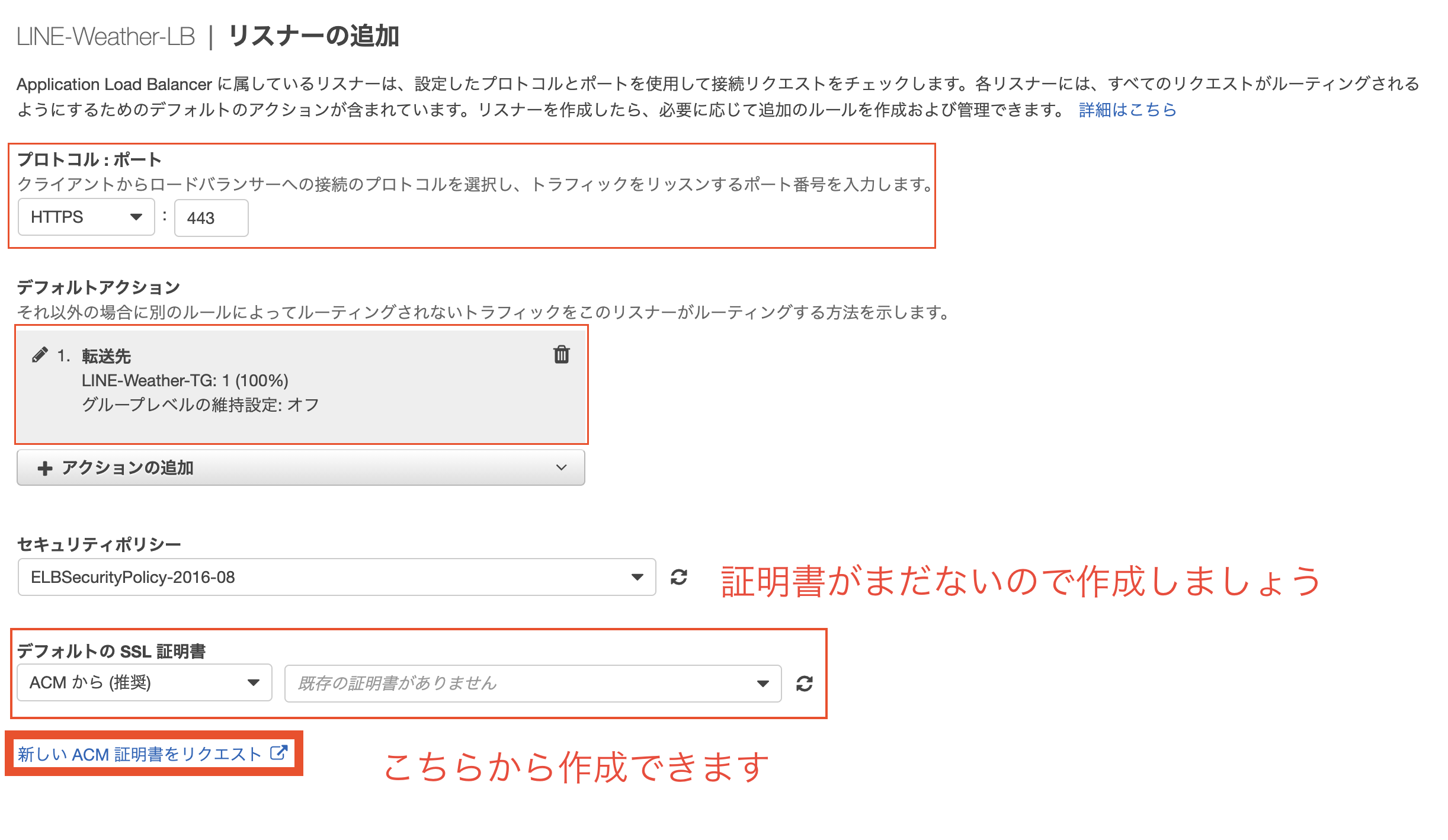 スクリーンショット 2021-06-22 10.28.01.png