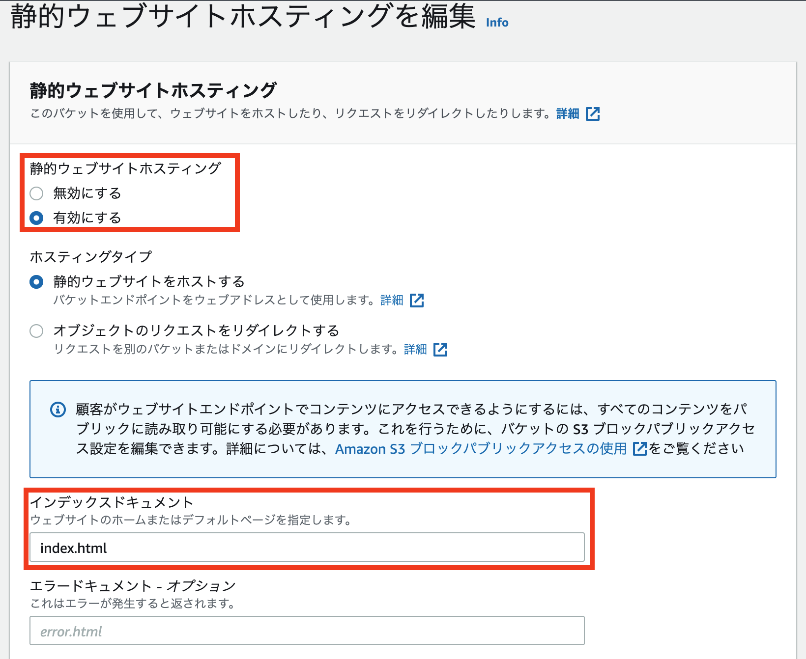 スクリーンショット 2021-09-23 10.04.18.png