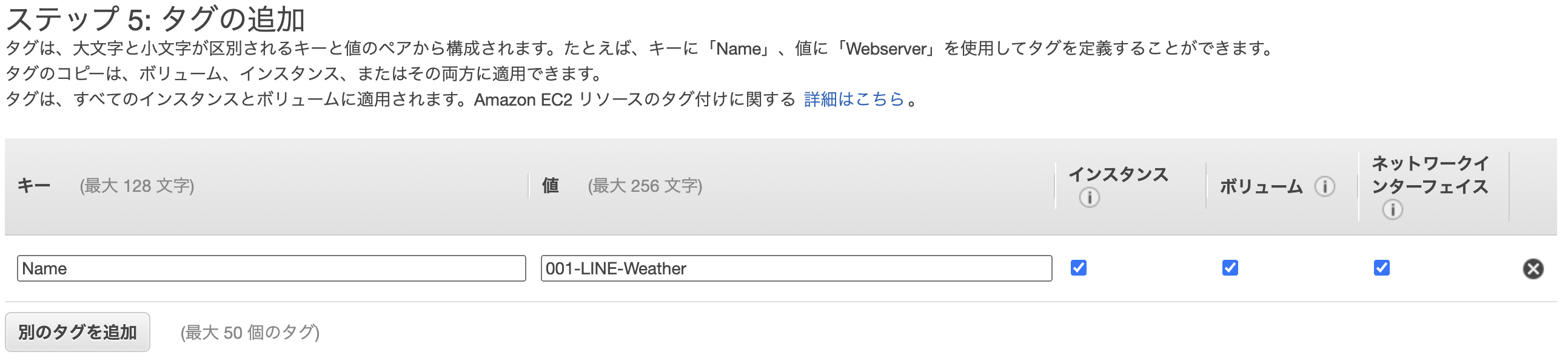 スクリーンショット 2021-06-16 13.15.42.png