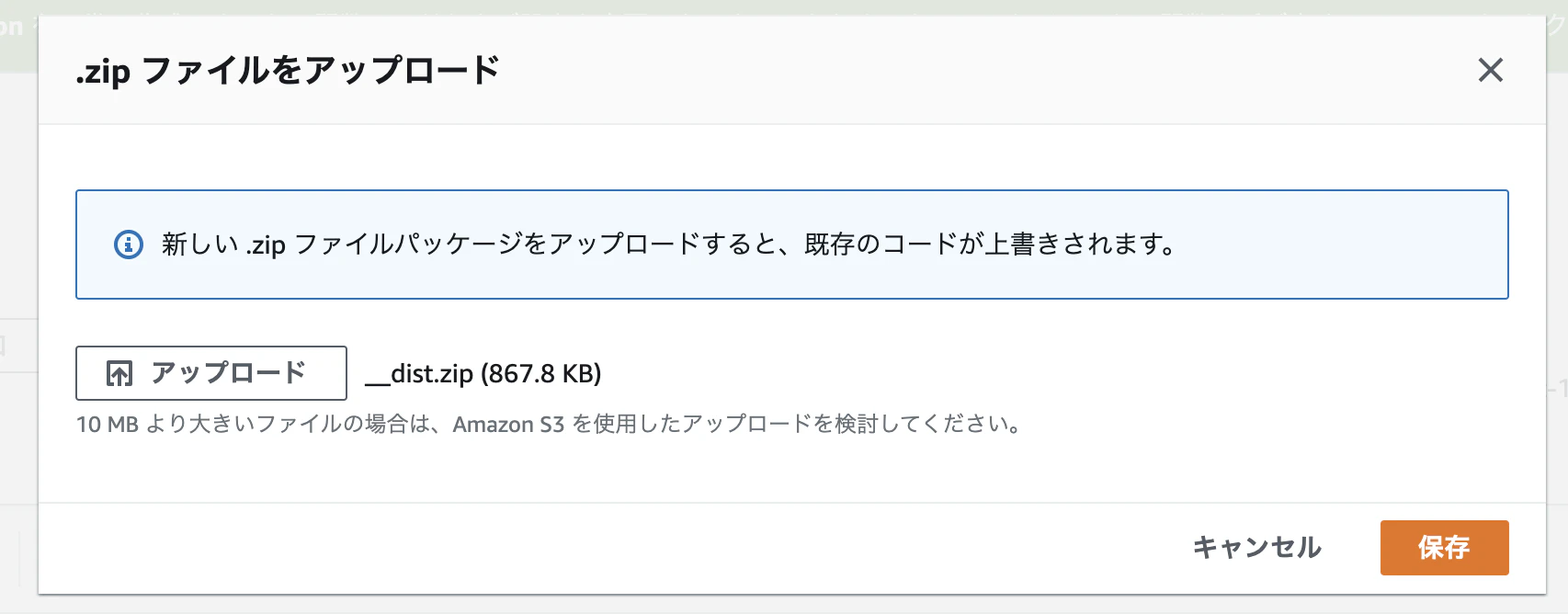 スクリーンショット 2021-06-26 18.19.35.png