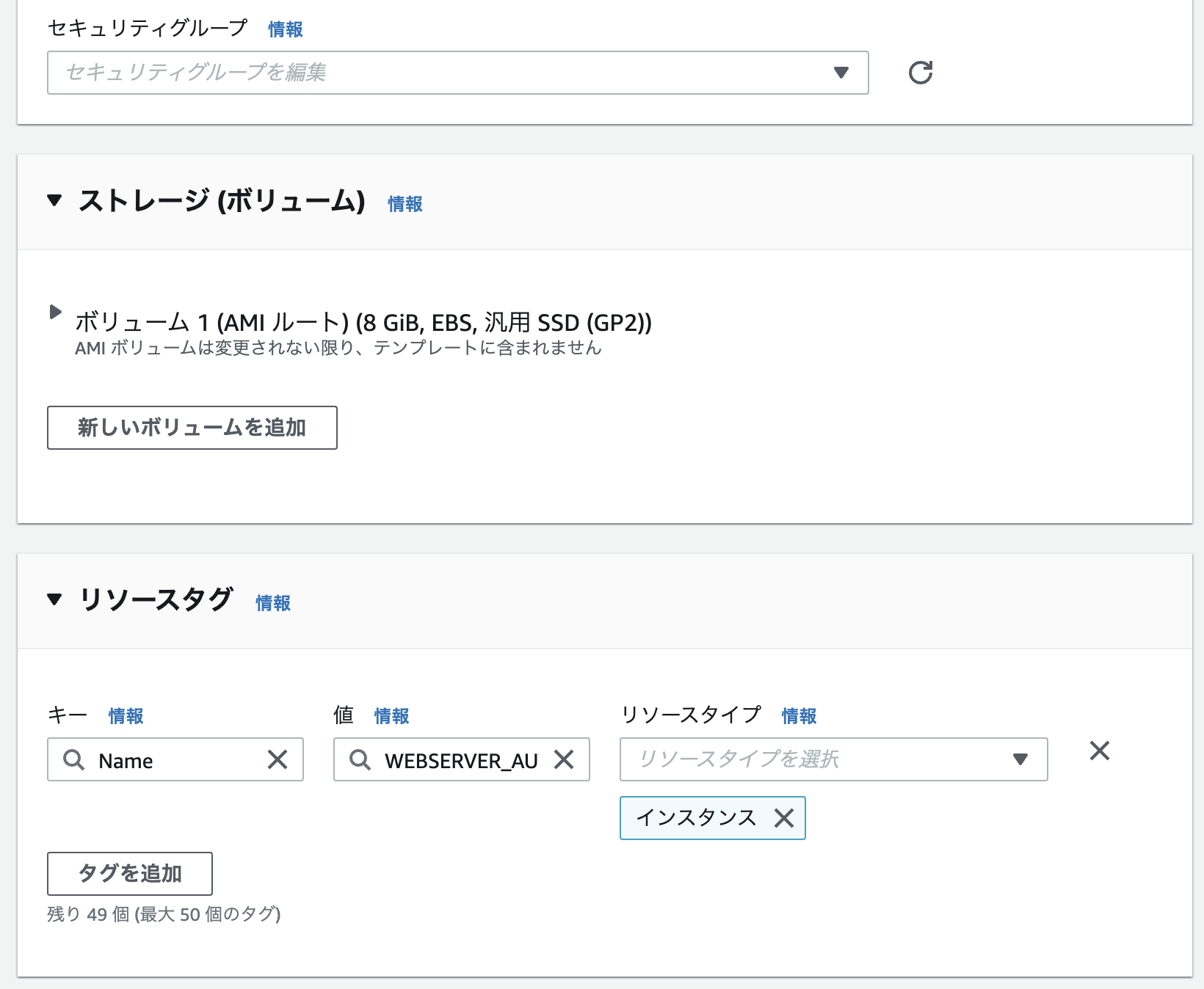 スクリーンショット 2021-05-04 10.50.53.png