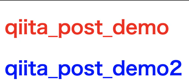 スクリーンショット 2020-12-06 13.07.33.png