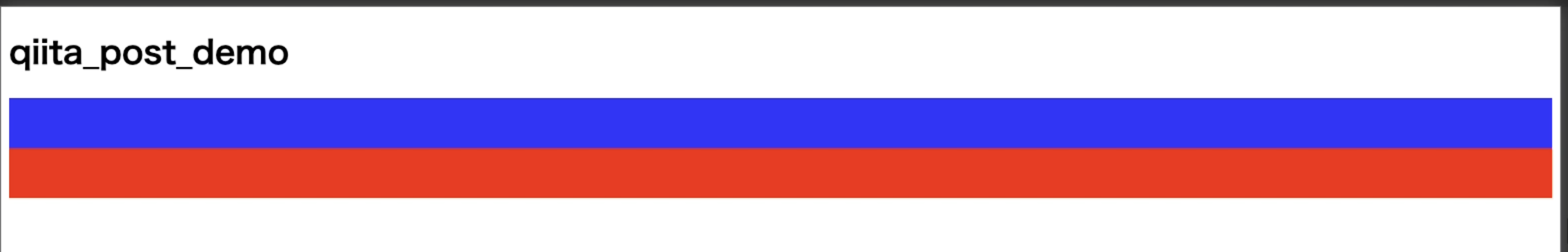 スクリーンショット 2020-12-06 23.42.48.png