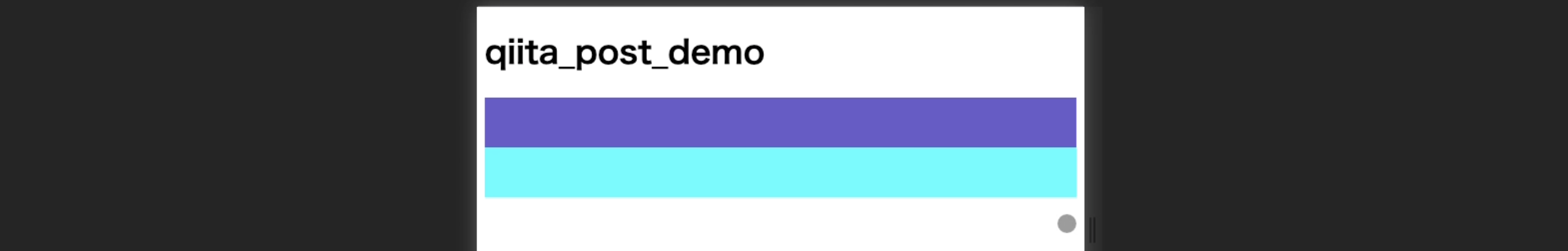 スクリーンショット 2020-12-06 23.43.11.png