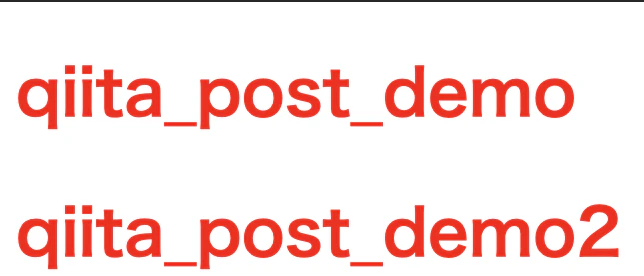 スクリーンショット 2020-12-06 12.50.03.png