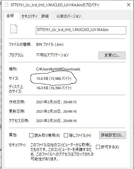 STTS751_i2c_lcd_010_2.jpg
