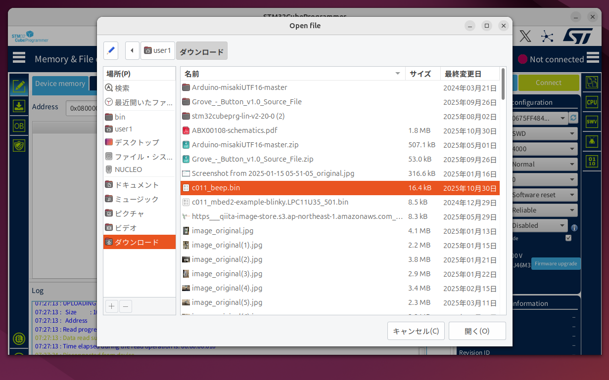 Screenshot from 2025-11-26 07-28-09.png