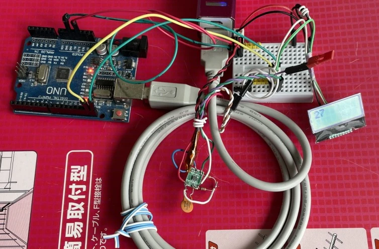 i2c_lcd_s5851_uno_1.jpg