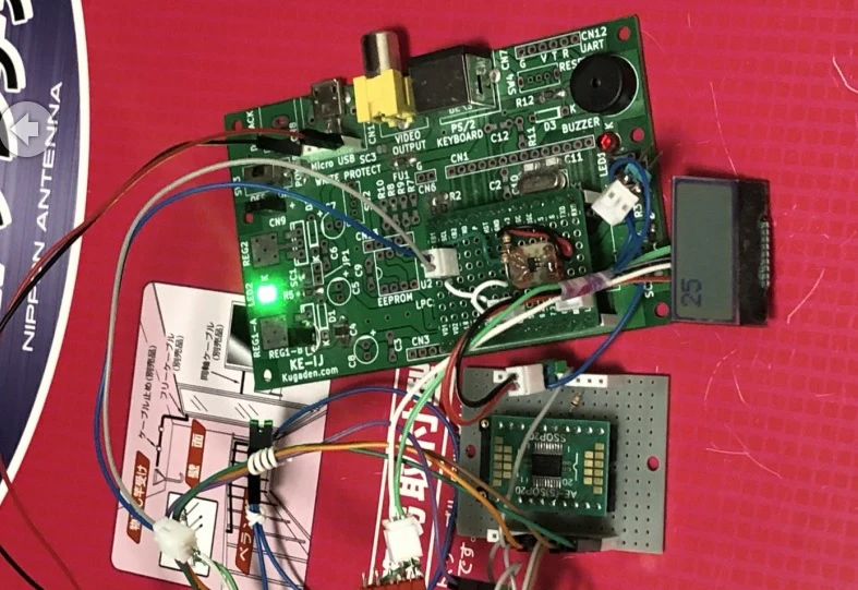 STTS751_i2c_lcd_010_1.jpg