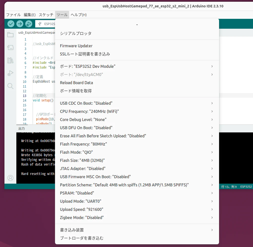Screenshot From 2026-09-14 05-32-40.png