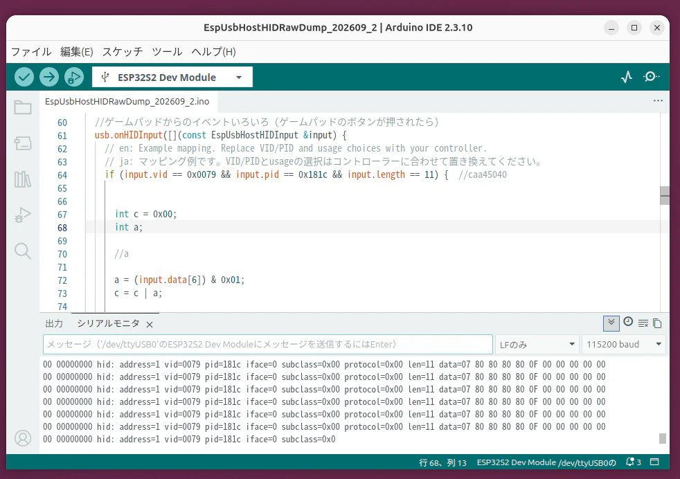Screenshot From 2026-09-18 06-13-21.png