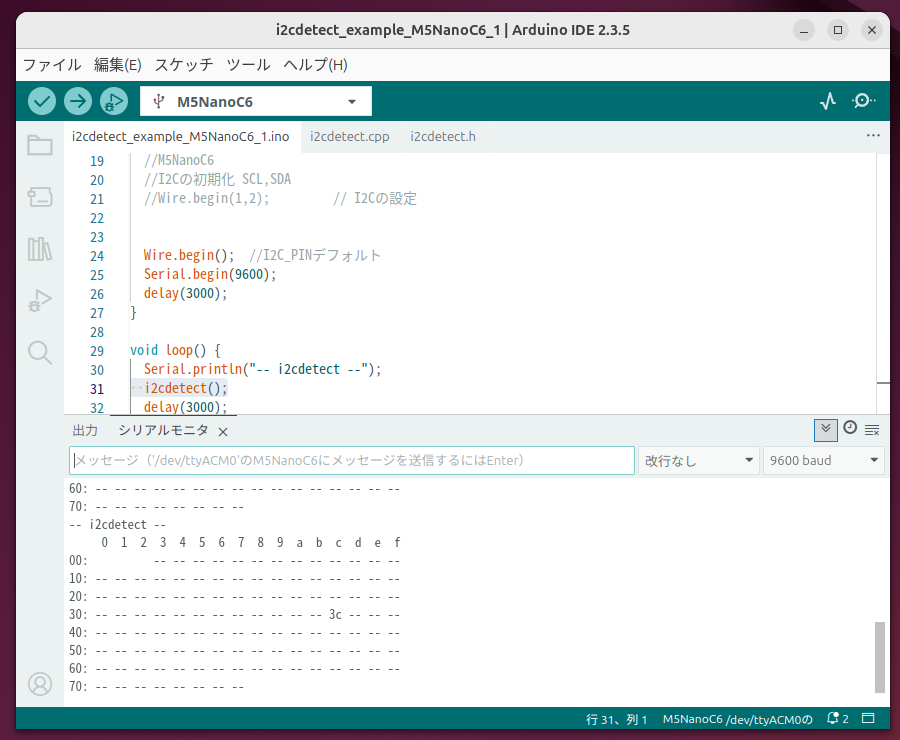 Screenshot from 2025-11-12 06-37-59.png