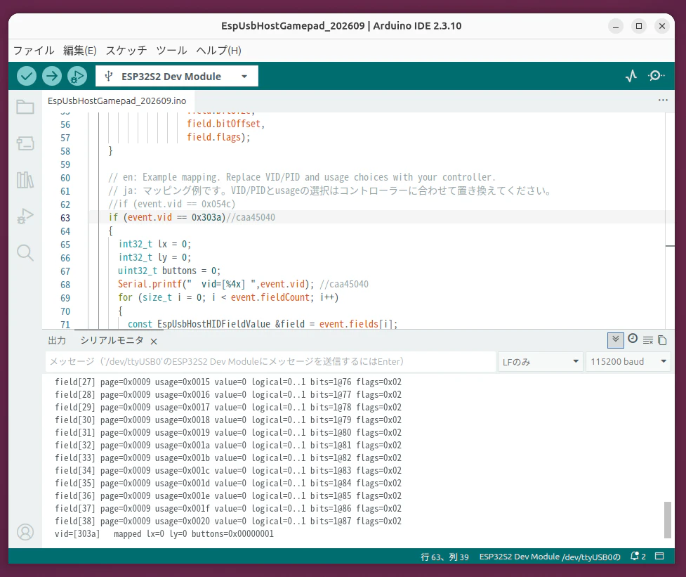 Screenshot From 2026-09-13 07-47-34.png