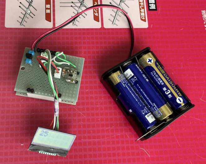i2c_lcd_stts751_l010_1.jpg