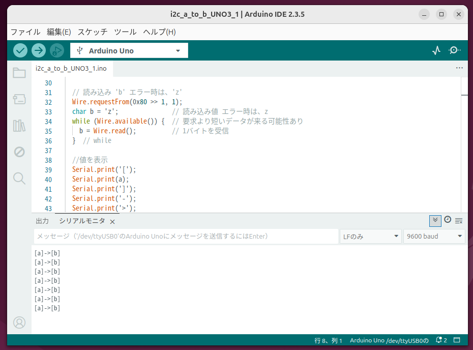 Screenshot from 2025-08-09 12-23-00.png