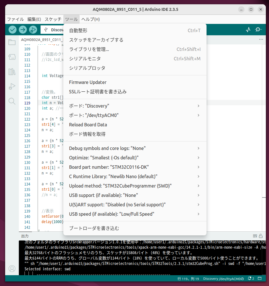 Screenshot from 2025-09-14 22-54-54.png