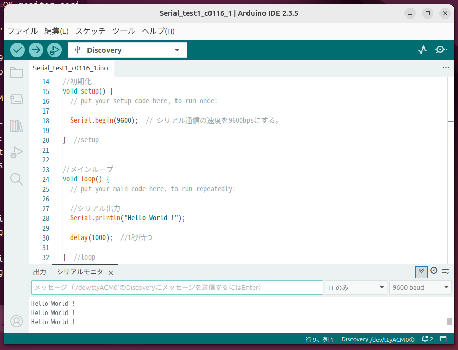 Screenshot from 2025-08-04 06-01-52.png