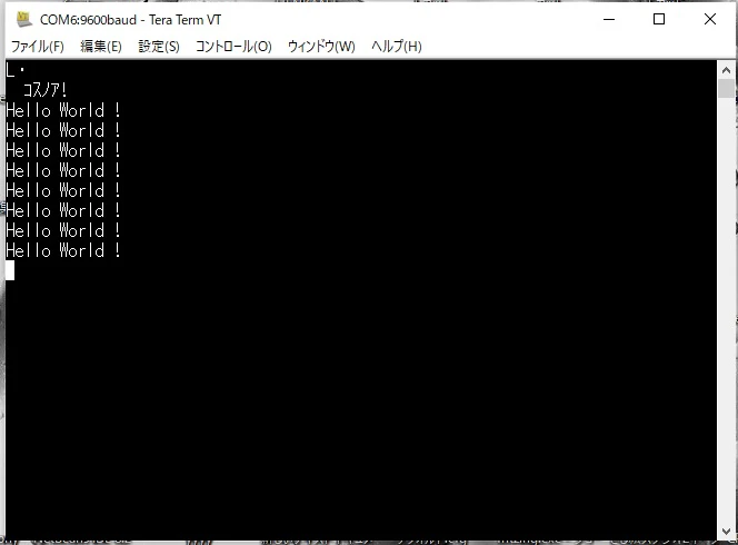 serial_test_010_2_2.jpg