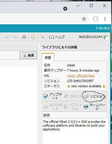 serial_test_010_2_4.jpg