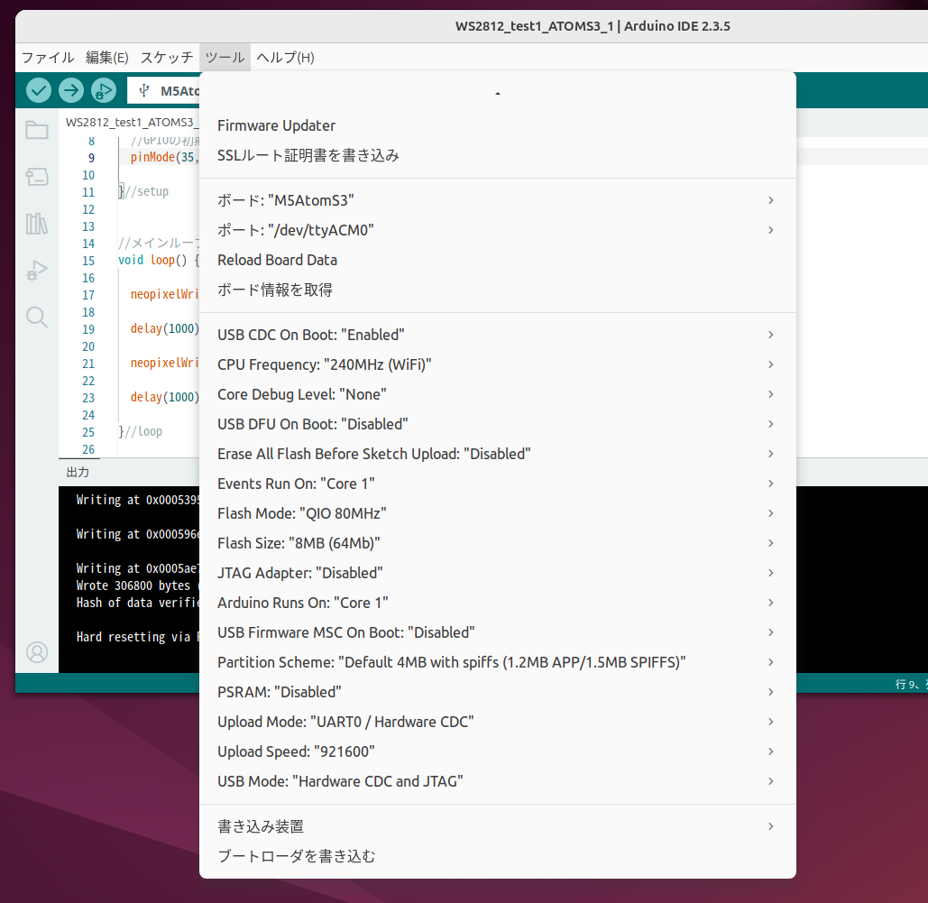 Screenshot from 2025-10-09 04-25-50.png