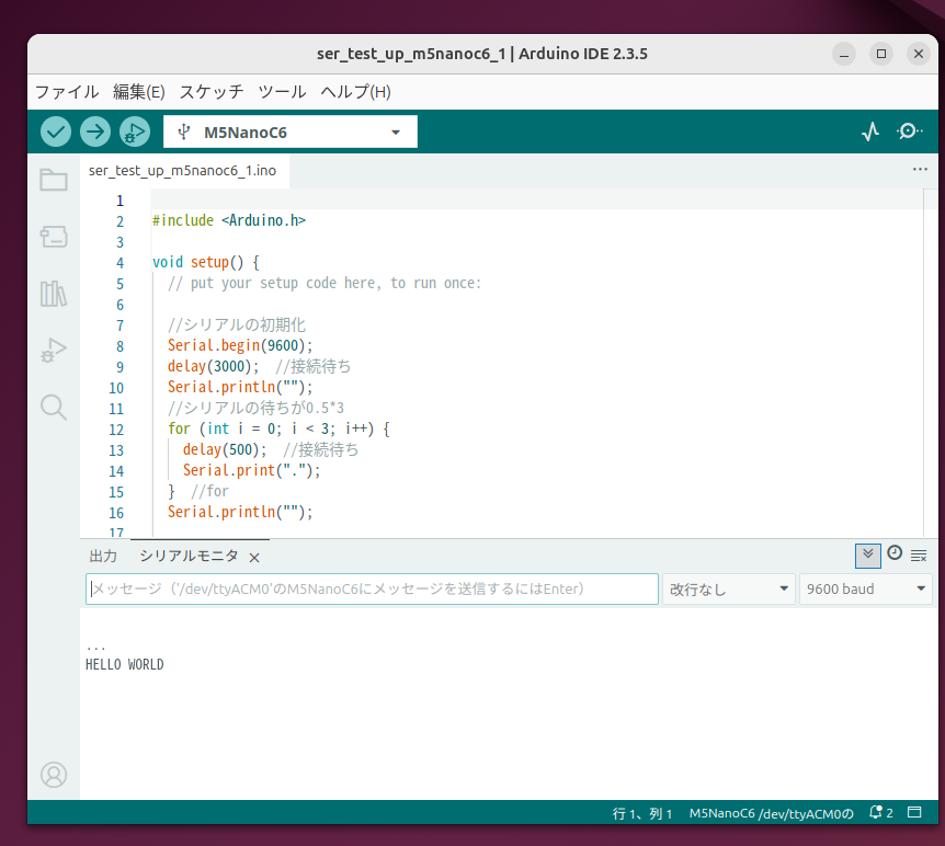 Screenshot from 2025-11-14 20-37-13.png