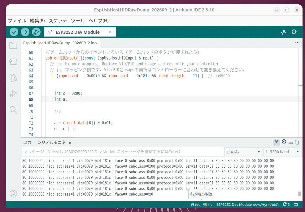 Screenshot From 2026-09-18 06-16-27.png