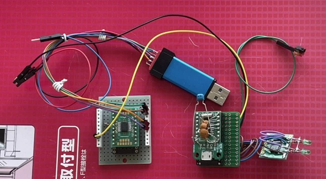 serial_test_010_2.jpg