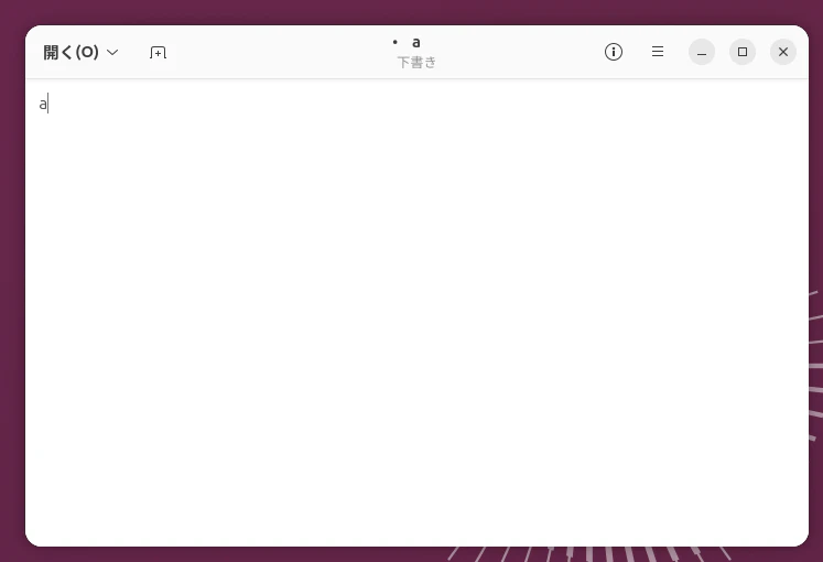 Screenshot From 2026-09-16 07-08-46.png