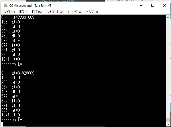 soft_serial_rx_1.jpg