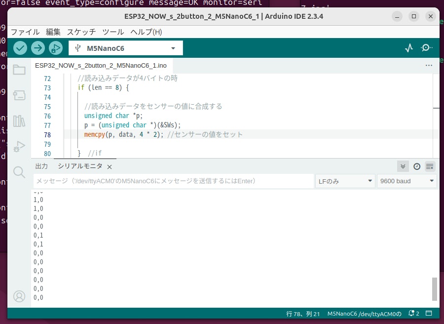 Screenshot from 2025-01-20 05-58-03_original.jpg
